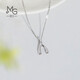 Chow Sang Sang Pt950 platinum wishing bone pendant for women without chain 89536P pricing