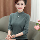 KING DEER middle-aged and elderly women's pure cashmere soft waxy sweater mother's clothing autumn and winter new solid color wool bottoming sweater green 3XL 150Jin Jin equals within 0.5 kg counter