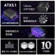 SUPER FLOWER Zhenhua 1000W power supply LEADEX VIIIP1000W ATX3.1 platinum full model/support 5090 graphics card