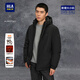 HLA Hai Lan Home Down Jacket Men's 25 Light Business Fashion Duck Down Graphene Jacket Men's Winter