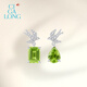 CIGA LONG Lingyan Sends Blessing Peridot Necklace Earrings Ring S925 Limanyuan New Chinese Style Jewelry Lingyan Sending Blessing Olive Green Earrings