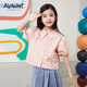 Alphab summer girls pink short-sleeved shirt AD102V501 pink 110