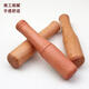 Enshou Suzao wood products household garlic hammer jujube wood solid wood tamper press garlic stick grinder no paint no wax log jujube flower garlic hammer 17.5cmx3.5cm