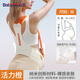 BabyWatch Belly Support Belt for Pregnant Women, Late Pregnancy Belly Protection, Pubic Pain Support, Belly Invisible Belt, Magic Device, Summer Belly Support Belt - Vibrant Orange M (Recommended 90-145) Jin Jin is equal to 0.5 kg