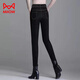 MiiOW high-waist silk, silk cotton trousers and velvet jeans for women 2025 new winter thickened and warm outer wear to show slimming feet black denim/strip/strip sheep lining Height 158-169 cm 2XL Weight 125-135