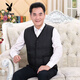 Playboy (PLAYBOY) Fur Lined Dad's Clothes Large Size Medium Men's Velvet Vest Medium Old Vest Men's Vest Thickened Cotton Vest Official Flagship Black Velvet - Regular Style XL Recommended 90-120 Jin Jin is equal to 0.5 kg