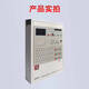 Gulf host linkage controller GST200H-S regional fire alarm controller fire alarm host technical service free programming