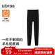 Ubras light and warm skin-friendly wool muscle leggings for women, skin-friendly, slim and slim, warm leggings, autumn pants, black M