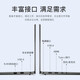 联想小新Pro16笔记本电脑 2025全能本补贴20% 大学生16 英寸超轻薄高性能商务办公设计游戏手提本 13代旗舰酷睿 16G内存 1T固态 |升级X3 4K窄边蓝光级全面屏 预装Office