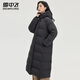Flying in the Snow Highly Filled Down Jacket for Extreme Cold Women's Long Winter Hooded Warmth and Cold Protection Maillard Harbin Down Jacket