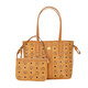 MCM LIZ small mother-in-law tote bag shoulder hand shopping bag cognac color gift