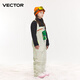 Vector Children's Ski Pants Girls' Waterproof and Warm One-piece Bib Ski Pants Boys' Single and Snowboard Ski Equipment Toy Story M 160_Suitable for height 155-165c