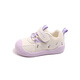 Terranis Yangma recommends baby's autumn new soft-soled toddler shoes for girls, September and October - 4-year-old boys and infants, light cherry pink - sports - leather 13.5 cm inner length