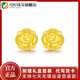 Keshan Lao Phoenix 999 gold solid gold rose flower earrings for mother earrings new fashion imitation gold color versatile light luxury 0.09g same style