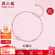 Saturday blessing 18K gold bracelet women's love double ring gold bracelet birthday gift KI077746 about 16+3cm