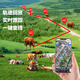 Frame Craftsman's new 5G cattle and sheep tracking artifact GPS locator for grazing mountainous areas, dedicated to finding animals, horses, camels, Beidou anti-J 5G new 3.5W mAh + solar two-charge + fast positioning without offline