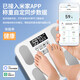 Mijia APP Body Fat Scale Electronic Scale Home Weighing Scale Special for Weight Loss Intelligent Accurate Charging Health Scale Electronic Body Fat Scale Hot Model Mijia APP Body Fat Scale-Battery