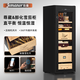 Jemanor cigar cabinet with constant temperature and humidity, pure ammonia wifi, Spanish cedar wood compressor, air-cooling, energy-saving household, small mini smart fingerprint lock, refrigerated eggplant culture, double naked culture box + naked culture basket + 2 box culture racks, 1.22 m 160L bionic eggplant room fingerprint lock + wifi + pure ammonia UV sterilization + whiskey culture eggplant