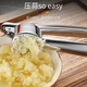 Olodo manual garlic press garlic masher household garlic artifact hand-pressed garlic stirrer garlic smasher garlic peeler garlic artifact 304 stainless steel with garlic scraper 59 garlic holes