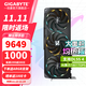 Carte graphique de jeu GIGABYTE RTX 5080 16G 4K Magic Eagle/Snow Eagle/Super Eagle/sculpture d'eau tout-en-un Jeu sur ordinateur de bureau recherche profonde intelligence artificielle rendu de dessin IA Magic Eagle 5080 GAMING OC 16G