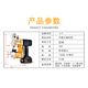 Feiren lithium battery 36V bag sealing machine Wireless charging portable electric bag sewing machine Outdoor bag sealing machine Rice bag woven bag sealing machine Packing machine GK9-Y8 battery bag sewing machine