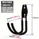 Gongma charging pile wire hook is suitable for BYD new energy vehicle charging gun cable storage rack and wire rack. Special for charging gun cable. Bold black medium round hook with glue + screws.