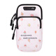 Raft core running mobile phone arm cover for women and men sports outdoor marathon wrist bag arm cover universal mobile phone bag fitness arm band happy time