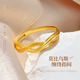Swiss Gold Store Gold Mobius 999 Pure Gold Ring Women's Imitation Gold Couple Ring Plain Mobius 0.39g Mobius Ring