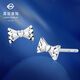 Caibai Jewelry Platinum Earrings Pt950 Platinum Fashion Small Faceted Bow Sweet Earrings Price BJ Platinum Earrings About 0.54g
