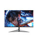 JD Logistics Moniteur à brosse haute 27 pouces 1k 100 Hz IPS LCD rapide e-sports 1 ms matériel moniteur de jeu de bureau à domicile à faible lumière bleue 24 pouces/100 Hz/écran droit/yahei