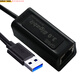 GRIS USB千兆网卡3.0台式机笔记本电脑realtek瑞昱RTL8153B即插即用有线免驱ESXI软路由汇聚群晖以太网 8153B芯片 迷你小板更便携