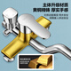 Larsd shower set, square spray gun shower set, full copper body faucet, supercharged shower set F816