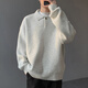Pull back new product lazy style lapel sweater men's autumn and winter 2025 new loose casual old money style Henry collar sweater Chenguang Apricot L