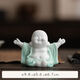 Lakeside Residence Celadon Big Belly Maitreya Buddha Tea Pet Ornament Can Raise Cute Laughing Buddha Little Monk Flower Pot Ornament Tea Set with Smile Always Open Celadon