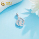 China Gold (CHINA GOLD) (CHINA GOLD) PT950 platinum love heart-shaped lock bag pendant platinum splicing fairy butterfly flying pendant about 1.7g/platinum splicing fairy butterfly flying pendant