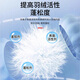 Jiakemei down jacket fluffy cleaning detergent washing machine hand washing special laundry detergent restores and removes oil stains household artifact