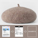 Zhehan beret suitable for small head circumference, autumn and winter style literary painter hat, British bud hat size, pumpkin hat, small face, milky white S (52-56cm) adjustable