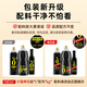 Qianhe Soy Sauce Yuzang Honjo 380 Days 1L*2 (1.17kg*2)0 Added Special Light Soy Sauce Stir-Fry Seasoning