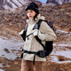 Pathfinder Suzaku Jacket Women's Winter Light Warm Down Liner Outdoor Windproof Warm Three-in-One Jacket Mountaineering Jacket