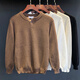 Beihai Erxiang 2025 Autumn New Men's Henry Collar Sweater Tops Versatile Simple Solid Color Breathable Fashion Bottoming Apricot L 120-135Jin Jin is equal to 0.5 kg
