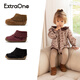 Extraone children's genuine leather soft sole baby shoes autumn and winter warm children's shoes non-slip tassel short boots #415 brown 21 (inner length 12.5cm)