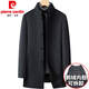 Pierre Cardin winter high-end light luxury cashmere coat men's medium-length stand-up collar windbreaker coat middle-aged business woolen daddy outfit Navy blue PK8212 M 170/88A Recommended weight 100-125 Jin Jin equals 0.5 kg