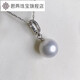 Junliang Zhengyuan Natural Pearl Pendant S925 Sterling Silver Necklace Flawless Pearl Accessories DIY The following styles are sterling silver pendants Natural Zhenyuan No 8-9mm