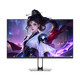 KTC 27-inch 2K 220Hz high brush 10bit color depth FastIPS fast LCD display external laptop monitor H27T22S new generation