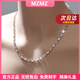 MZMZ platinum necklace men's solid pt950 platinum clavicle chain trendy decoration Valentine's Day birthday gift for boyfriend when/next day delivery - light luxury ingot chain length 55cm (with gift box)