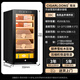 CIGARLOONG 36C cigar cabinet with constant temperature and humidity, compressor refrigeration, Spanish cedar wood shelf, intelligent partition box, air conditioning and cooling, small household large-capacity cigar cabinet