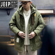 JEEP SPIRIT American trendy brand Parker down jacket men's winter workwear assault men's mid-length hooded military coat black top pick 4XL recommended 190-210Jin Jin equals 0.5 kg