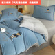 Mercury series 180 count high-end embroidered milk velvet bed four-piece set Class A baby velvet children's coral velvet quilt cover plus velvet Coco Bear - sea salt blue + light gray antistatic + thickened + no shedding 1.5m fitted sheet four-piece quilt cover 220*240 antistatic + thickened + no shedding