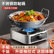 Alcohol stove small hot pot stove one person one person stainless steel dry pot household commercial pot base extra thick stainless steel dry pot with lid 26cm