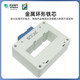 Tianzheng Electrical current transformer BH (SDH)-0.66 double row 130 type 5000/5 0.5 level 130